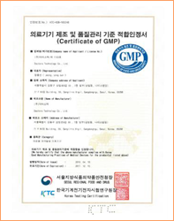 VANAV Patent and certification
